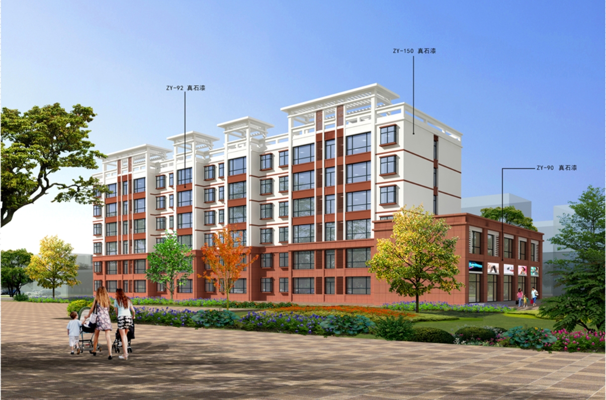 臨澤縣濱河嘉苑居住組團(tuán)建設(shè)項(xiàng)目3#、5#樓